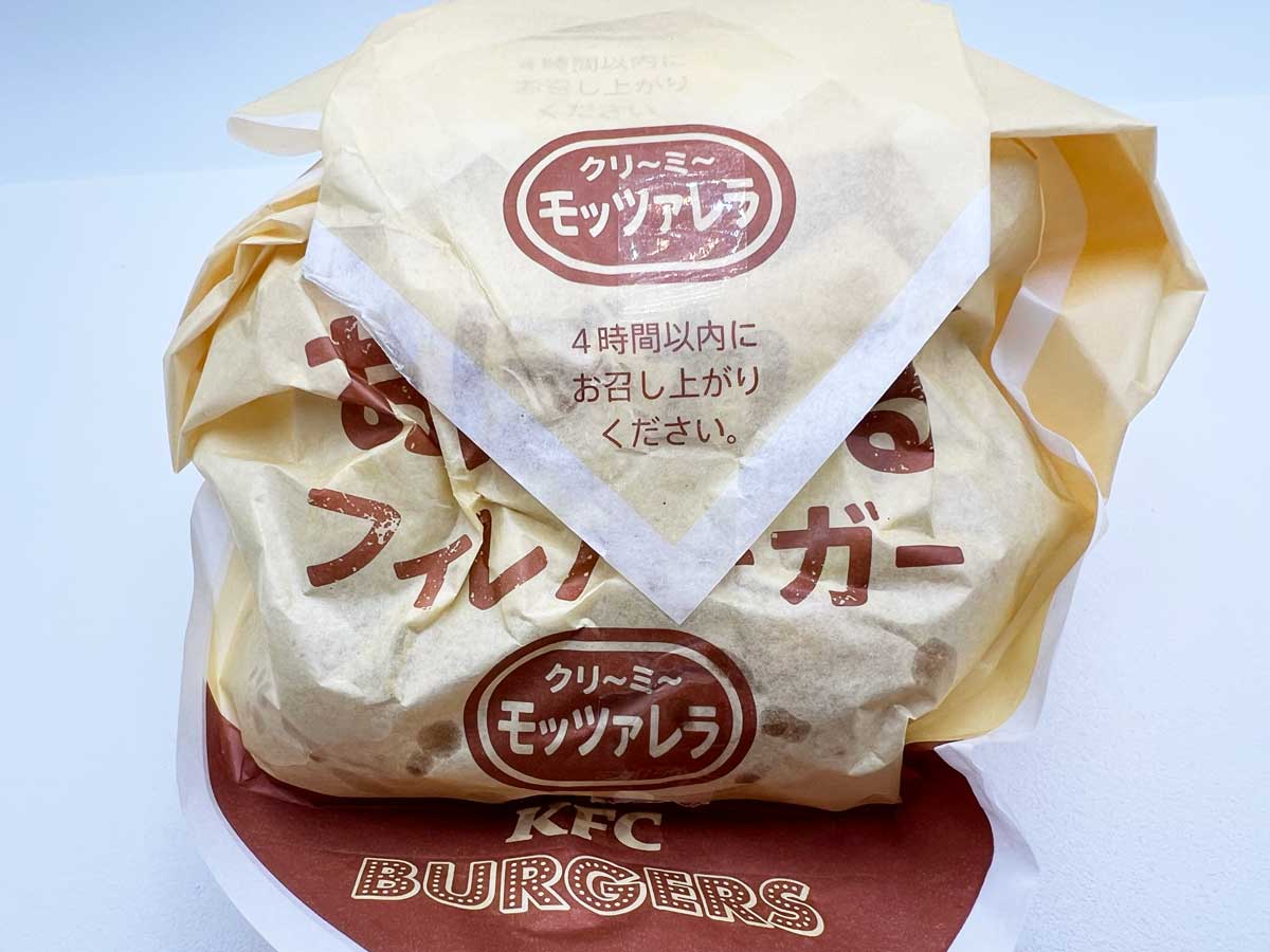 ケンタッキー「チーズにおぼれるフィレバーガー（クリーミーモッツァレラ）」