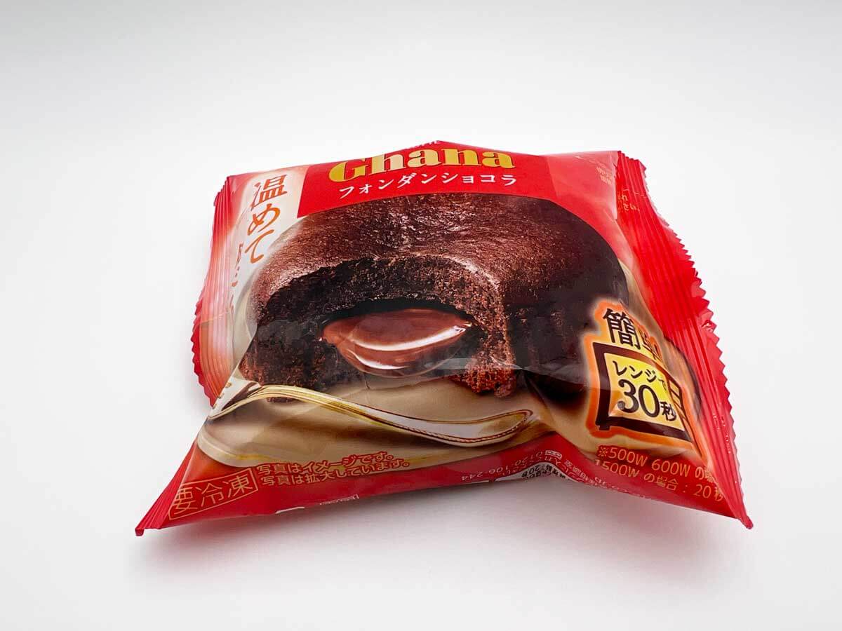 セブンイレブン「ガーナ フォンダンショコラ」