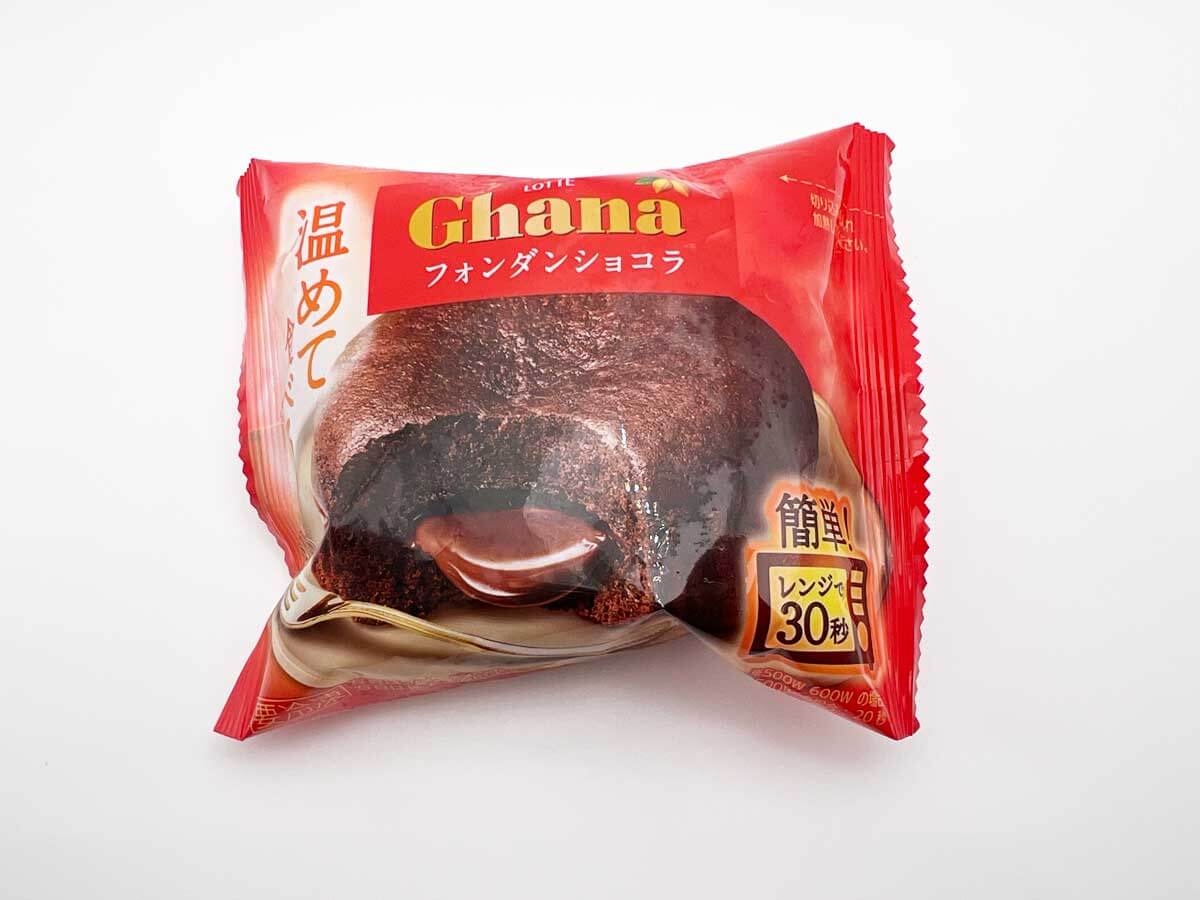 セブンイレブン「ガーナ フォンダンショコラ」