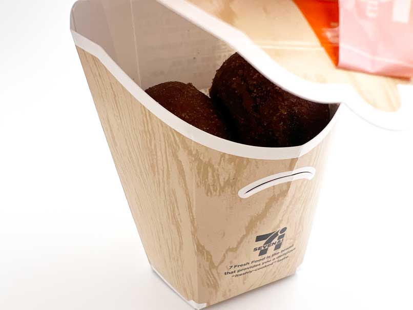 セブンイレブン「お店で揚げたショコラボール３個入」