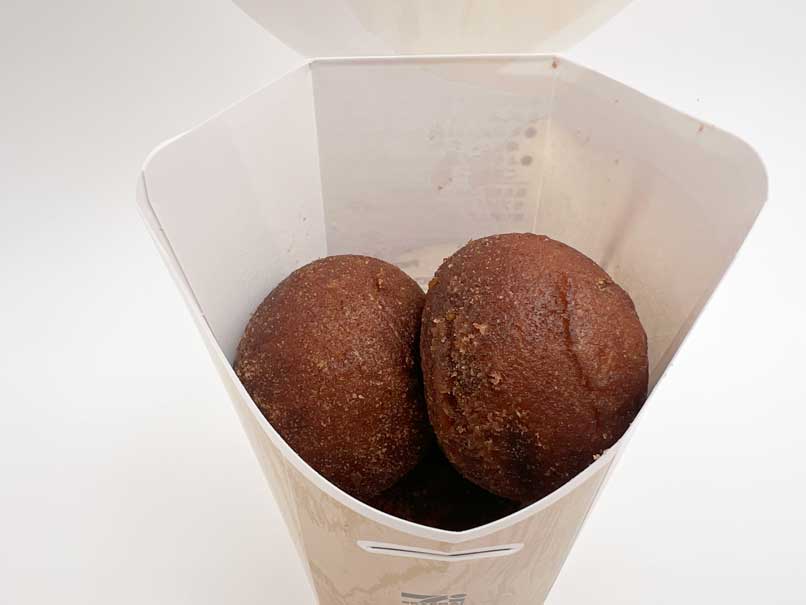 セブンイレブン「お店で揚げたショコラボール３個入」