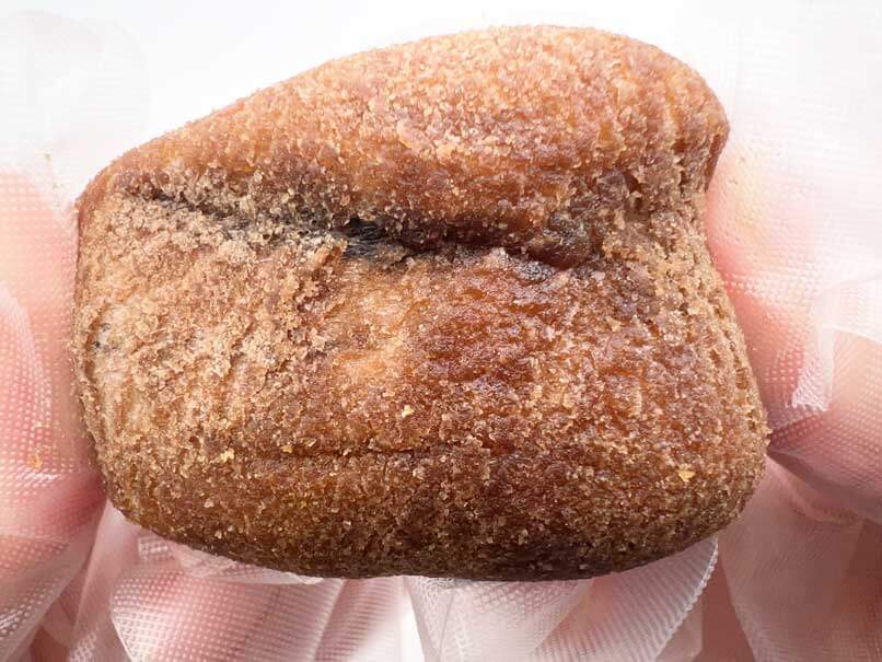 セブンイレブン「お店で揚げたショコラボール３個入」