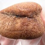 セブンイレブン「お店で揚げたショコラボール３個入」