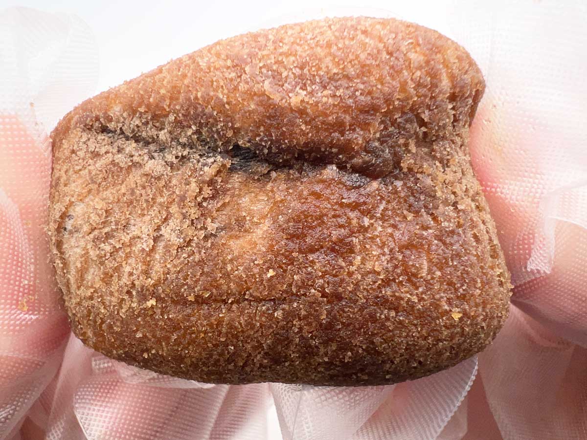 セブンイレブン「お店で揚げたショコラボール３個入」