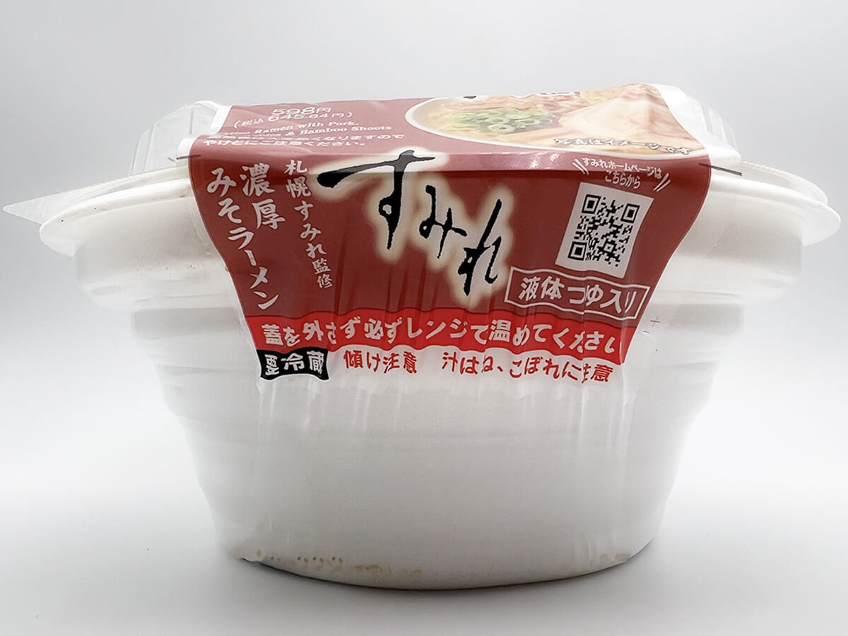 セブンイレブン札幌すみれ監修濃厚みそラーメン