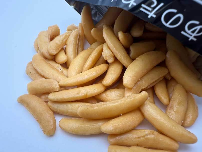 ローソン限定で「亀田の柿の種 ドラクエ ちからのたね味」