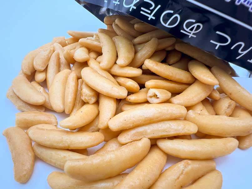 ローソン限定で「亀田の柿の種 ドラクエ ちからのたね味」