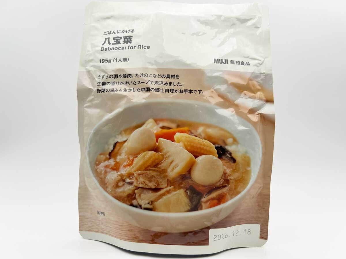 無印良品「ごはんにかける　八宝菜」