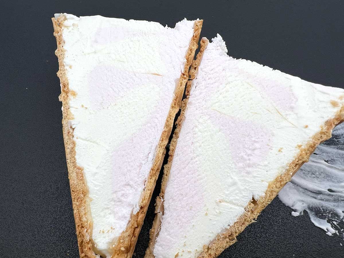 セブンイレブンチョコレートバンク　ワッフルコーン　ショコラ＆カカオフルーツ