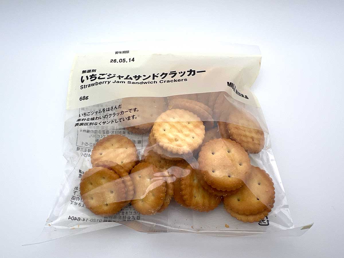 無印良品「無選別 いちごジャムサンドクラッカー」