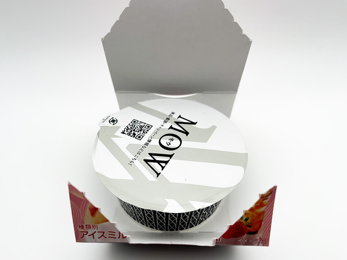 セブンイレブン限定「森永　モウスペシャル　いちごミルクティー」