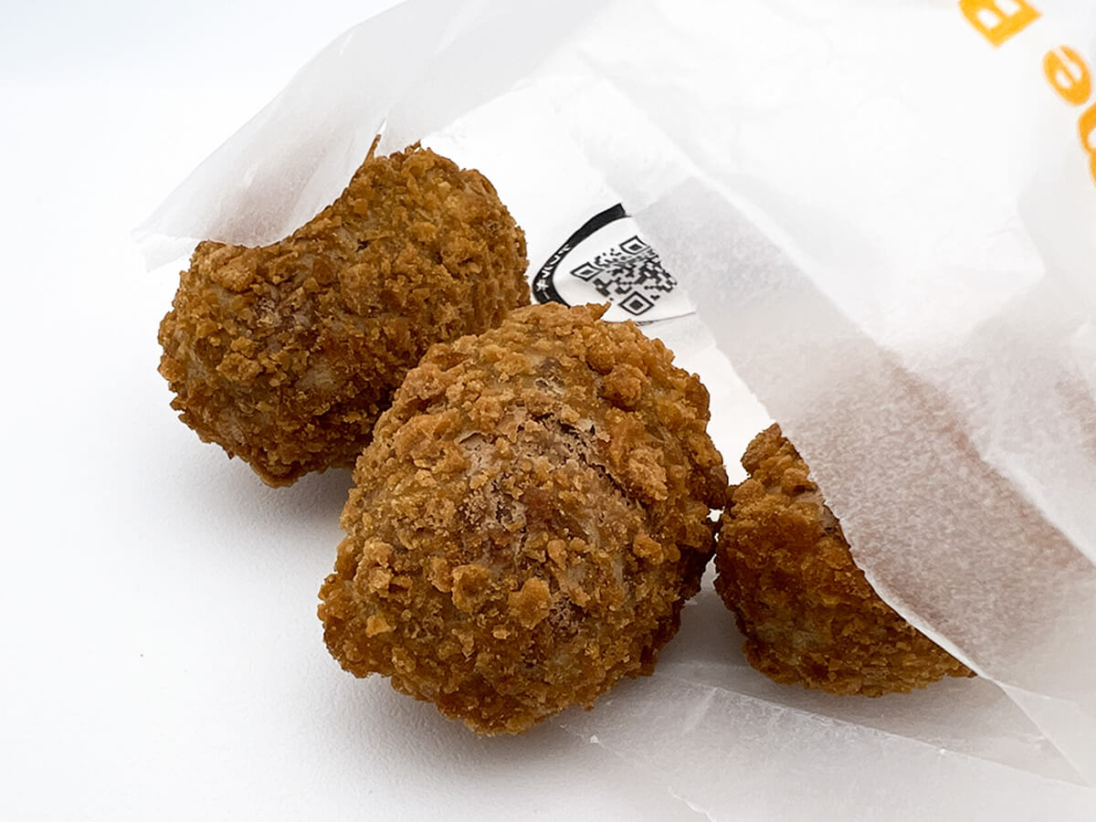 マクドナルドクリームブリュレホットドーナツ