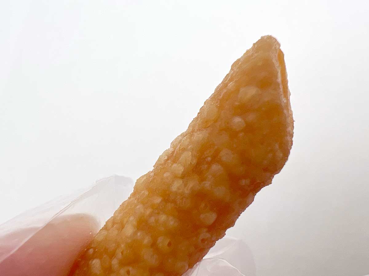 カルディ黒トリュフパスタスナック