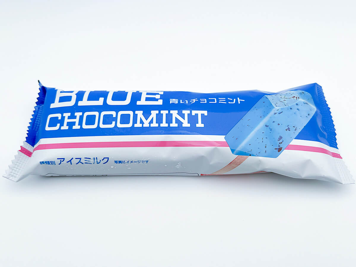 ローソン青いチョコミント