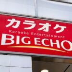 ビッグエコーがフード全品半額でお得！