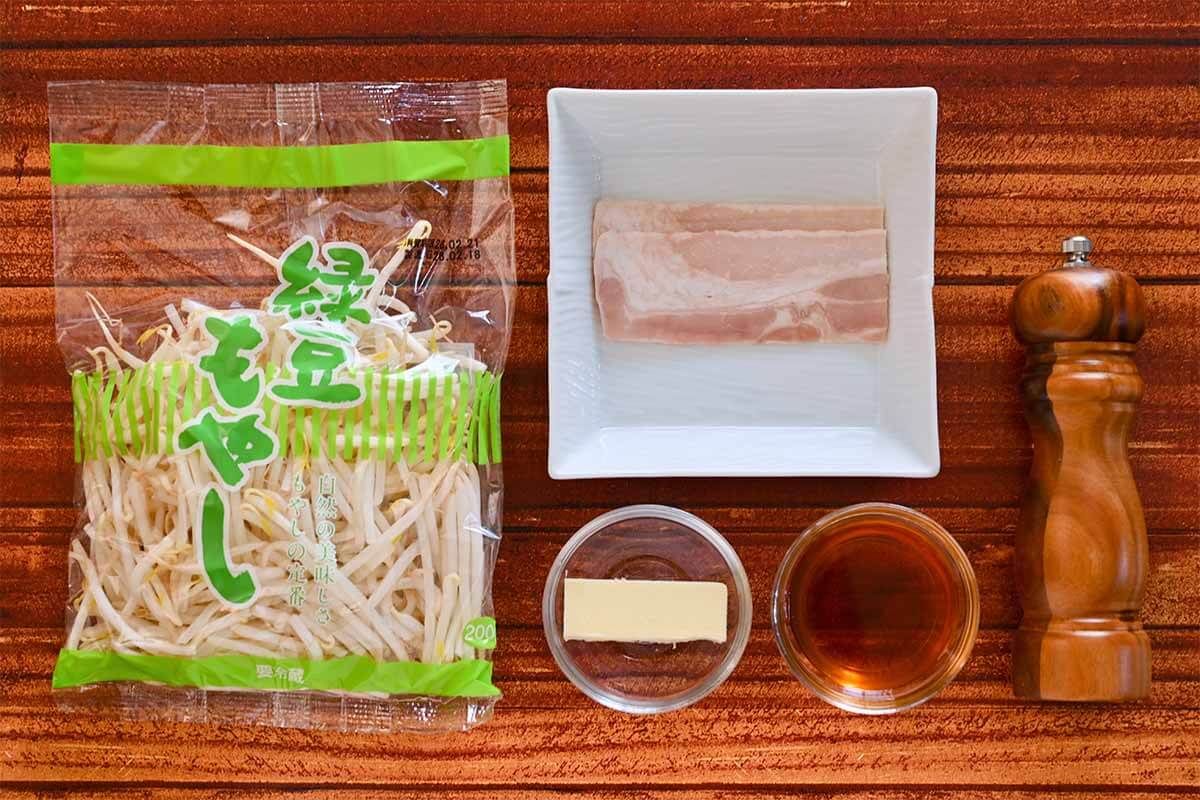 山本ゆりさん「無限だしバタもやし」