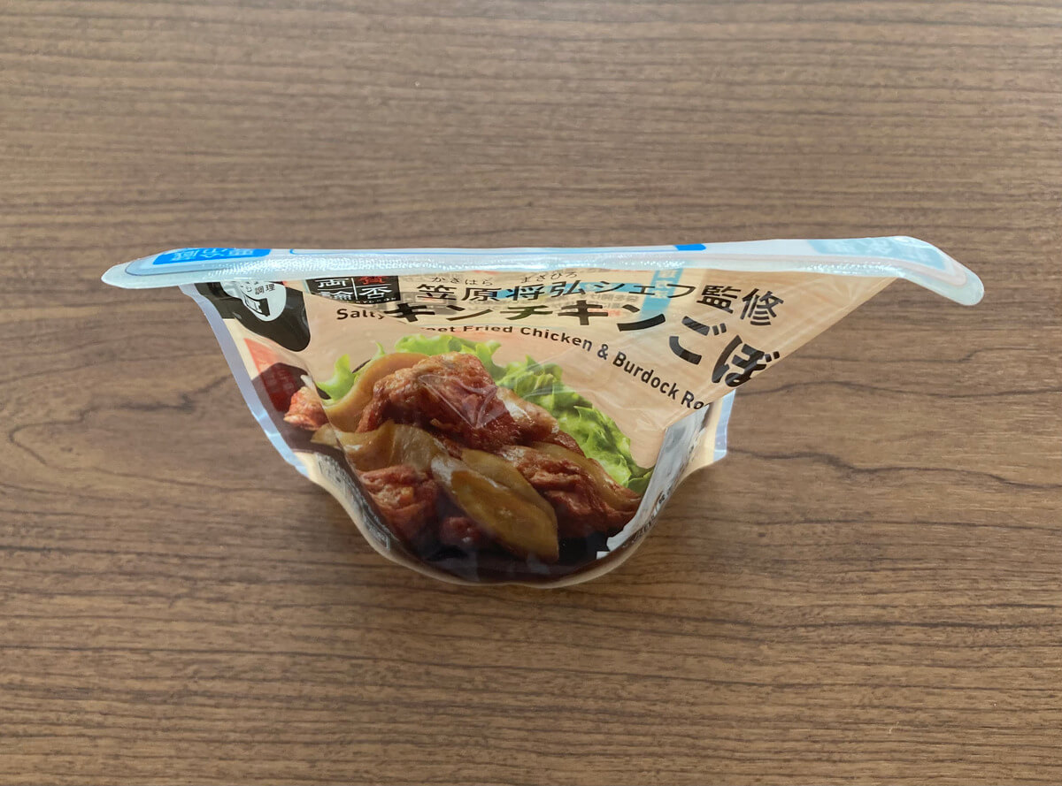 ファミリーマート「チキンチキンごぼう」