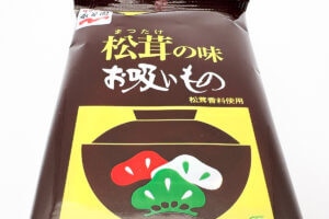 この使い方ずるいわ……。「永谷園お吸いもの」の裏技レシピ