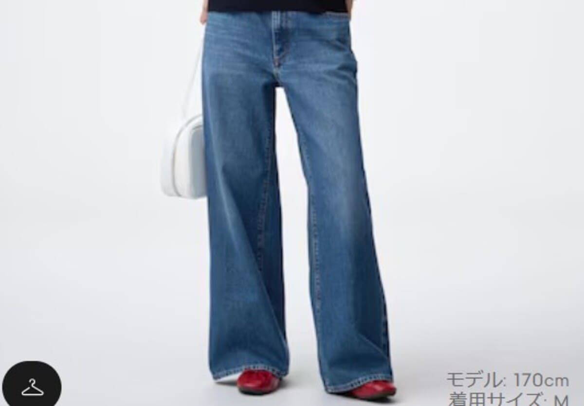 GU　バギーフレアジーンズ