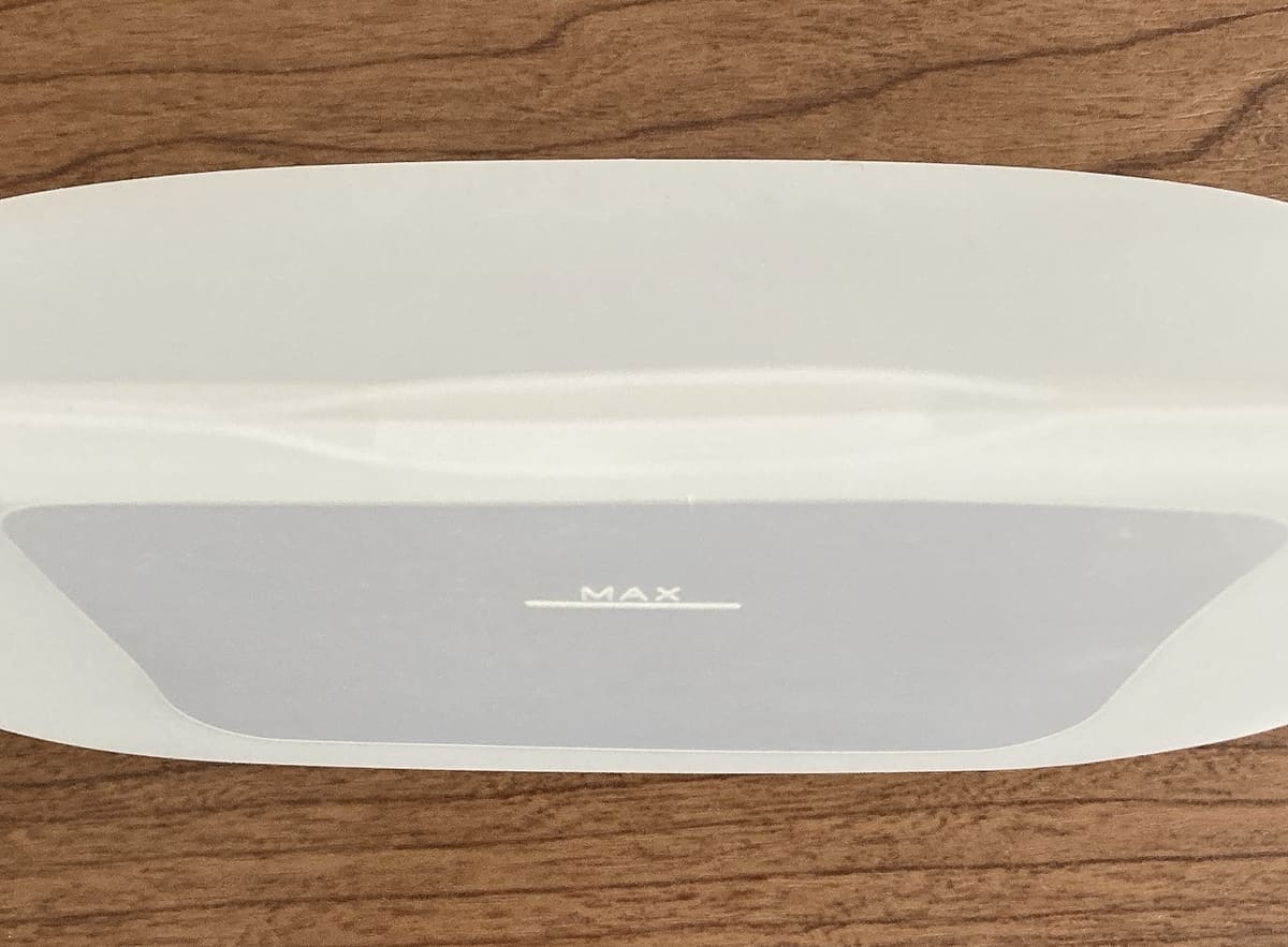 ダイソー「チャック式シリコーン保存袋」