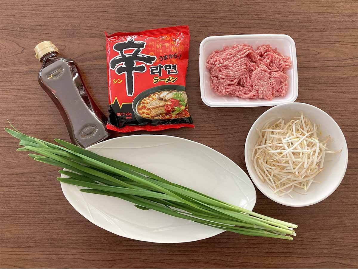 タサン志麻さん「辛ラーメンのまぜそば」