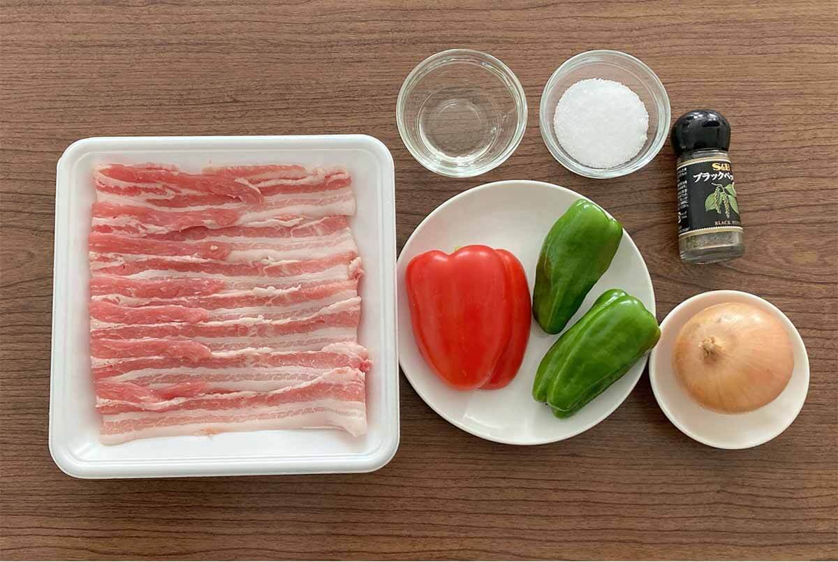 タサン志麻さん「肉巻き（豚バラ肉＆野菜）」