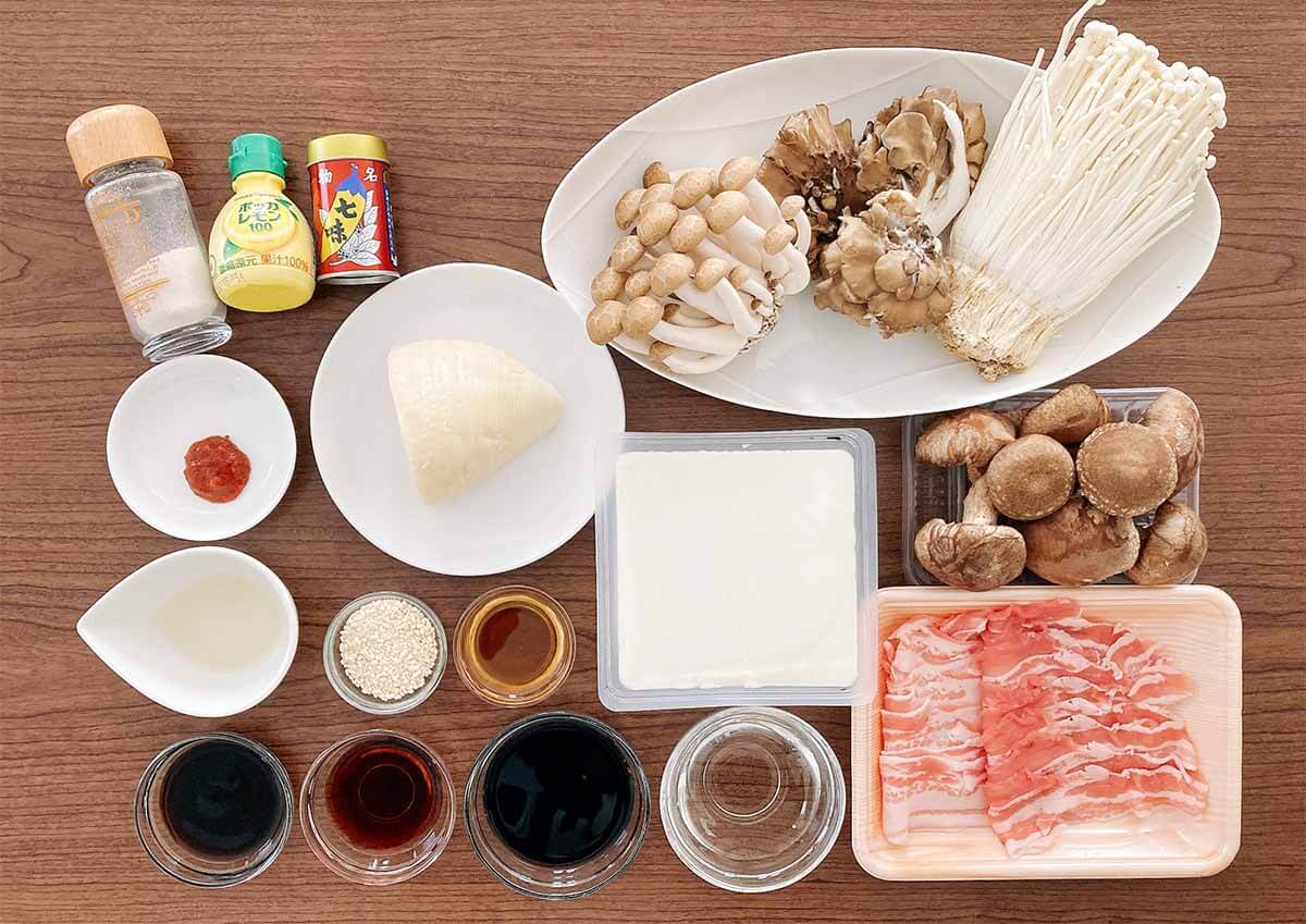 栗原はるみさん「きのこスープ鍋」