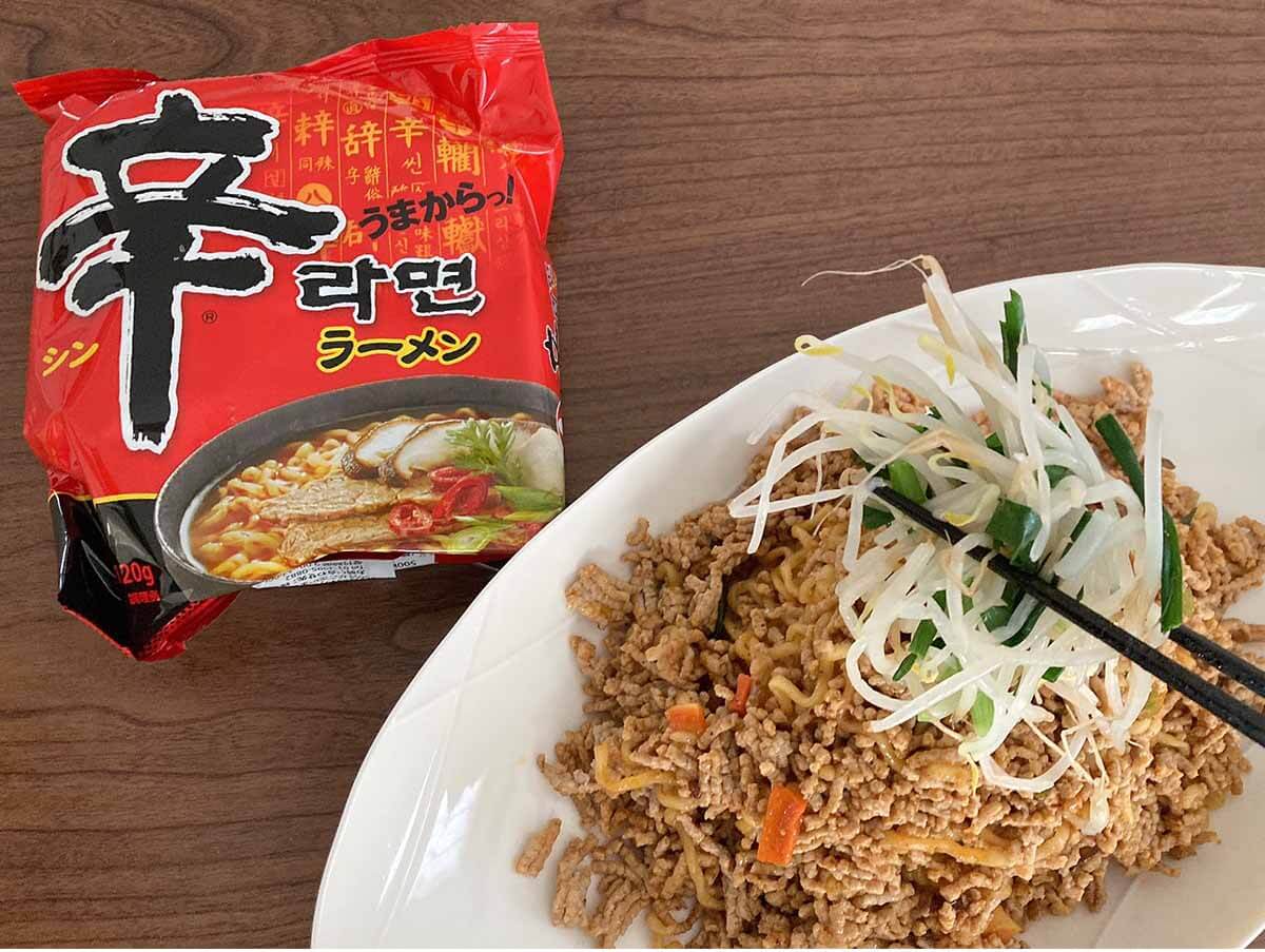 タサン志麻さん「辛ラーメンのまぜそば」