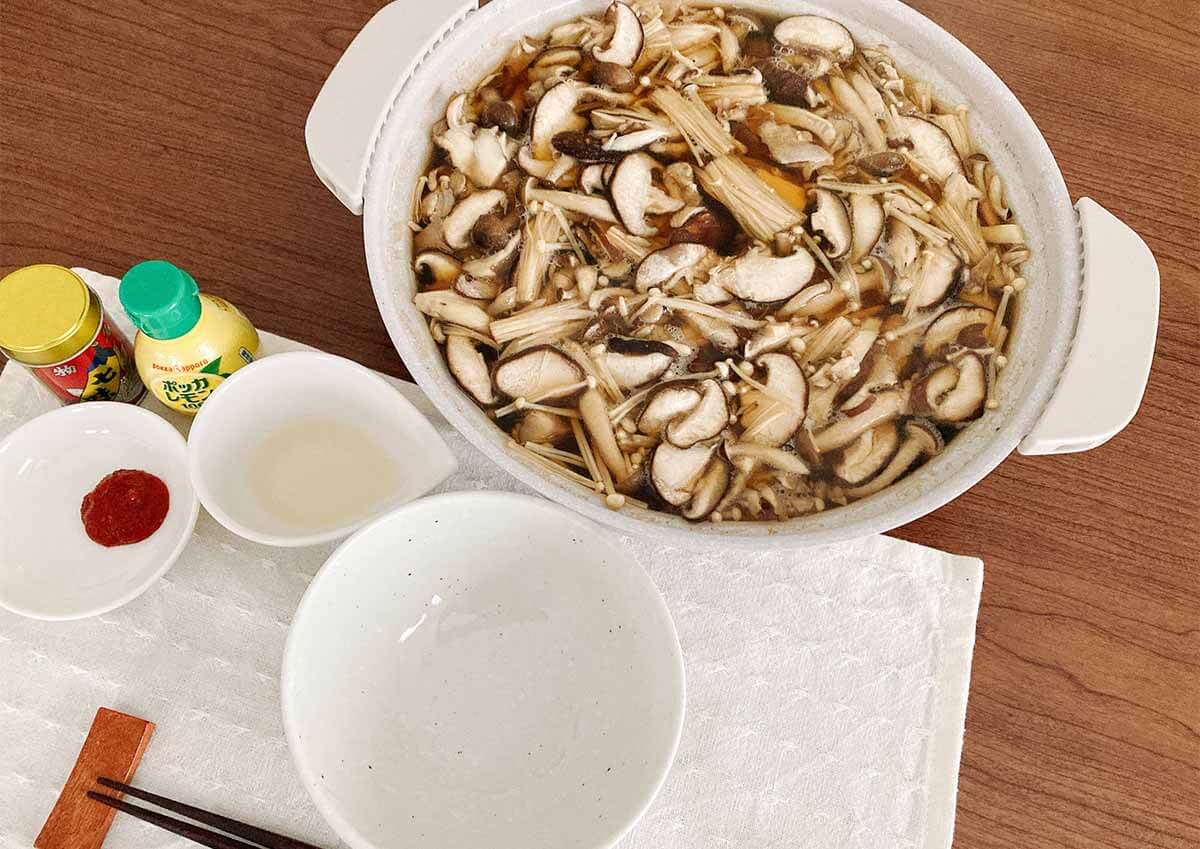 栗原はるみさん「きのこスープ鍋」