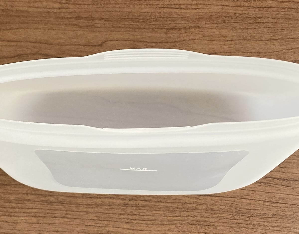 ダイソー「チャック式シリコーン保存袋」