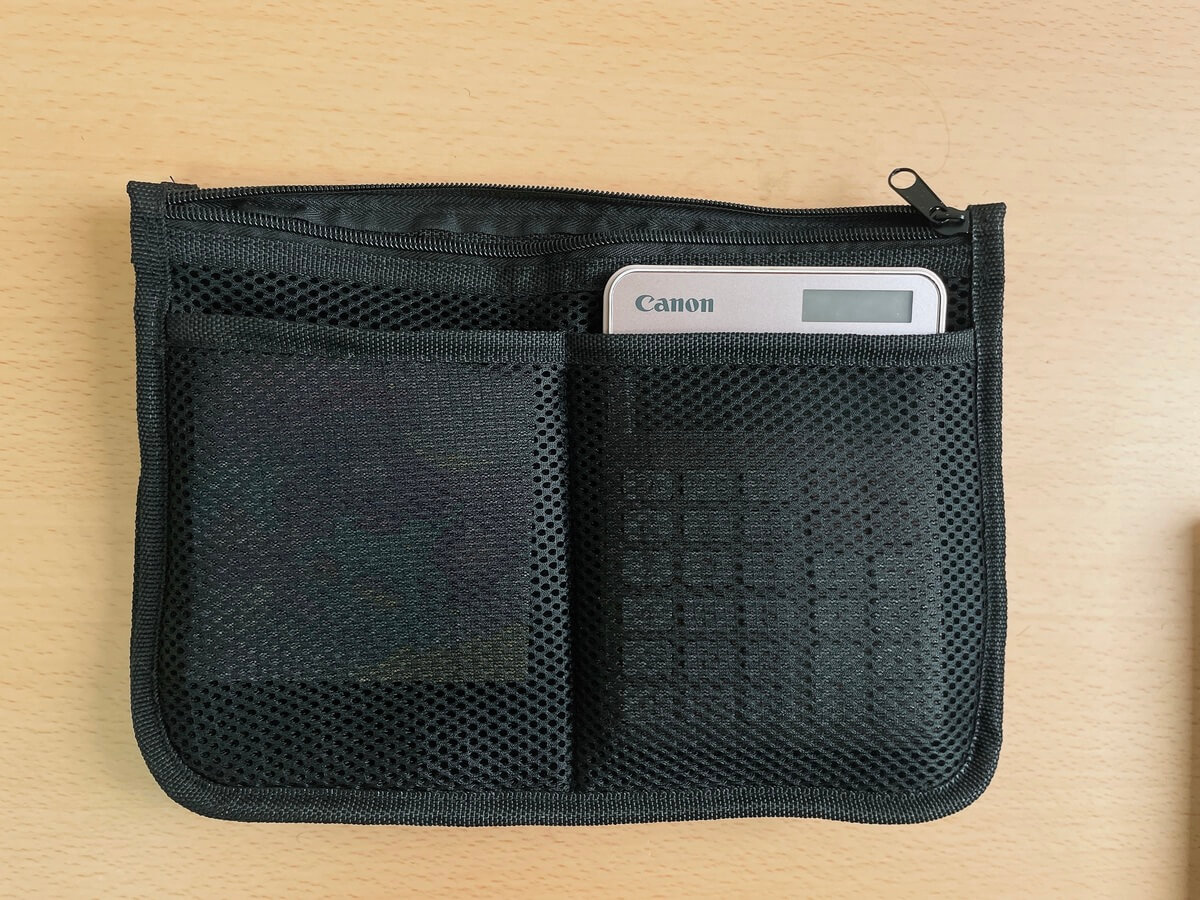 ダイソー「バッグインバッグ」