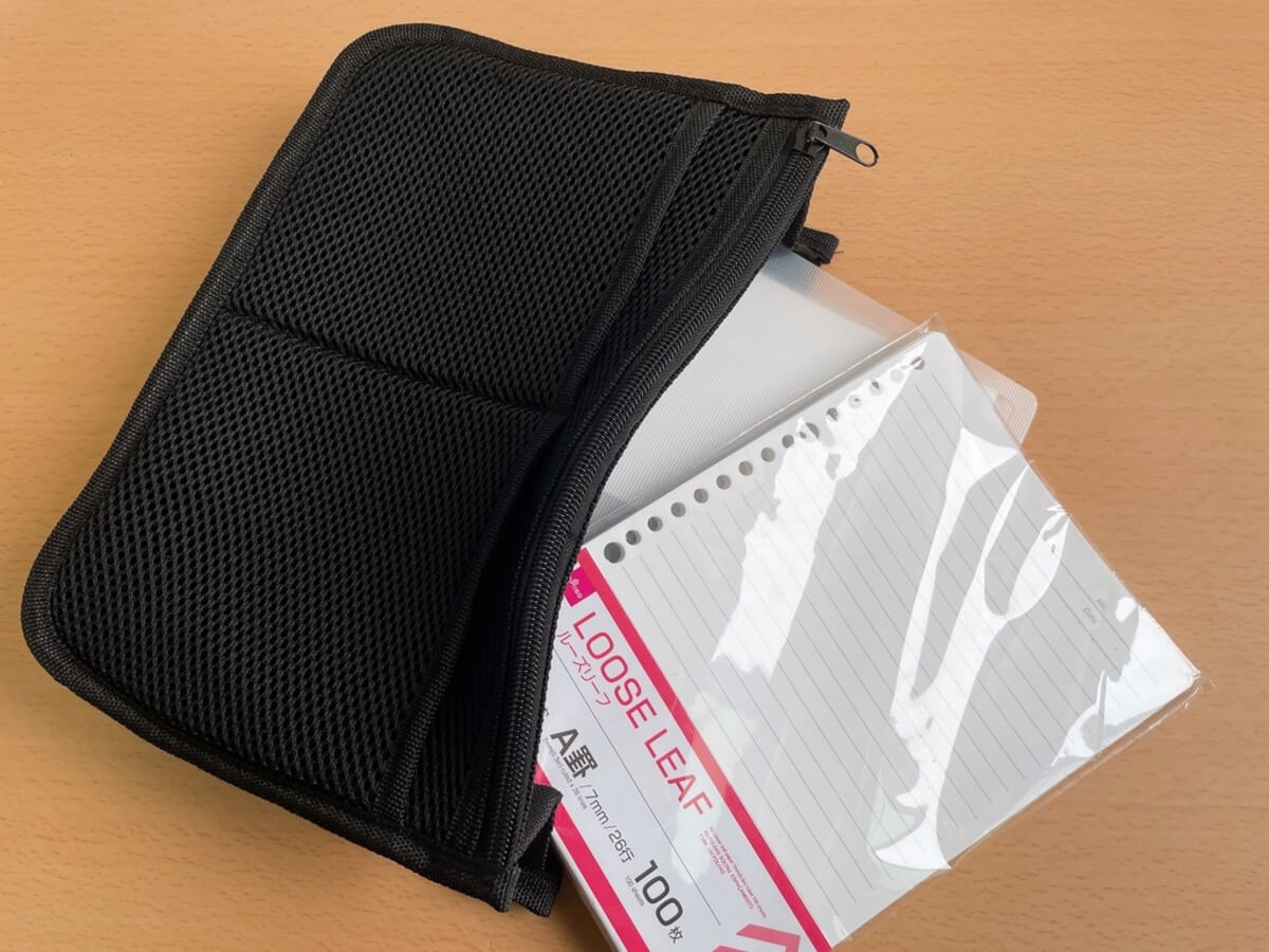 ダイソー「バッグインバッグ」