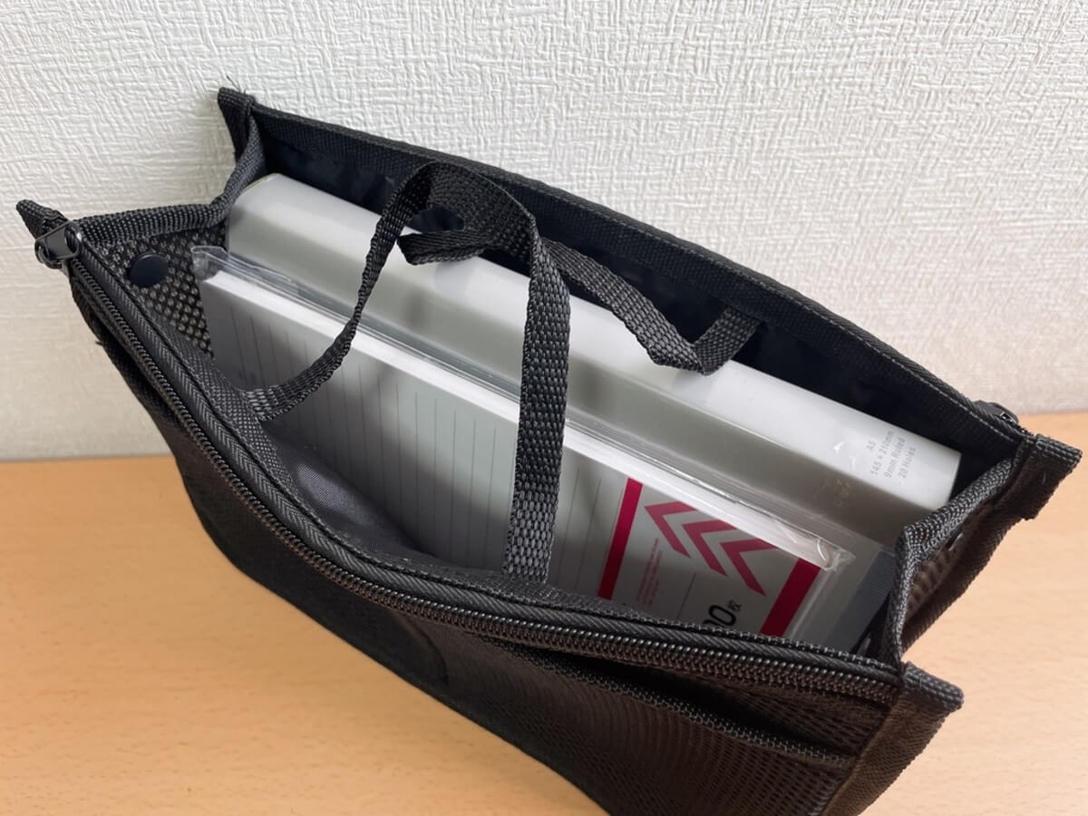 ダイソー「バッグインバッグ」