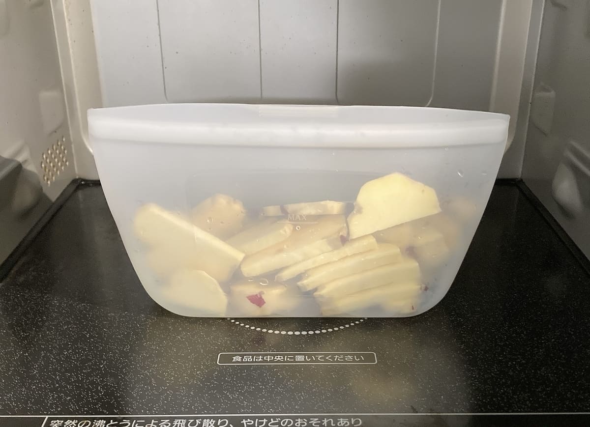 ダイソー「チャック式シリコーン保存袋」