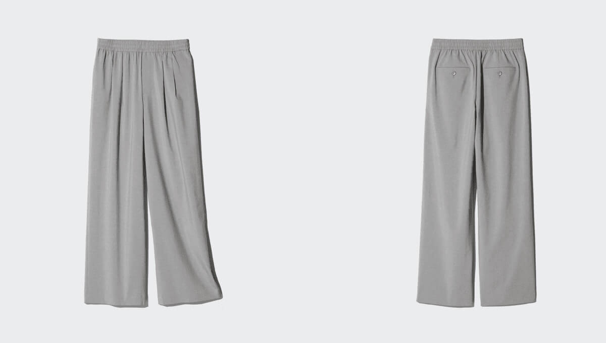 ユニクロイージータックパンツ