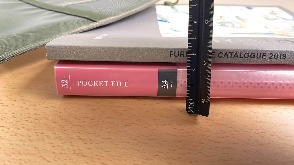 無印良品「ナイロンメッシュ　縦型書類ケース・仕切り付」