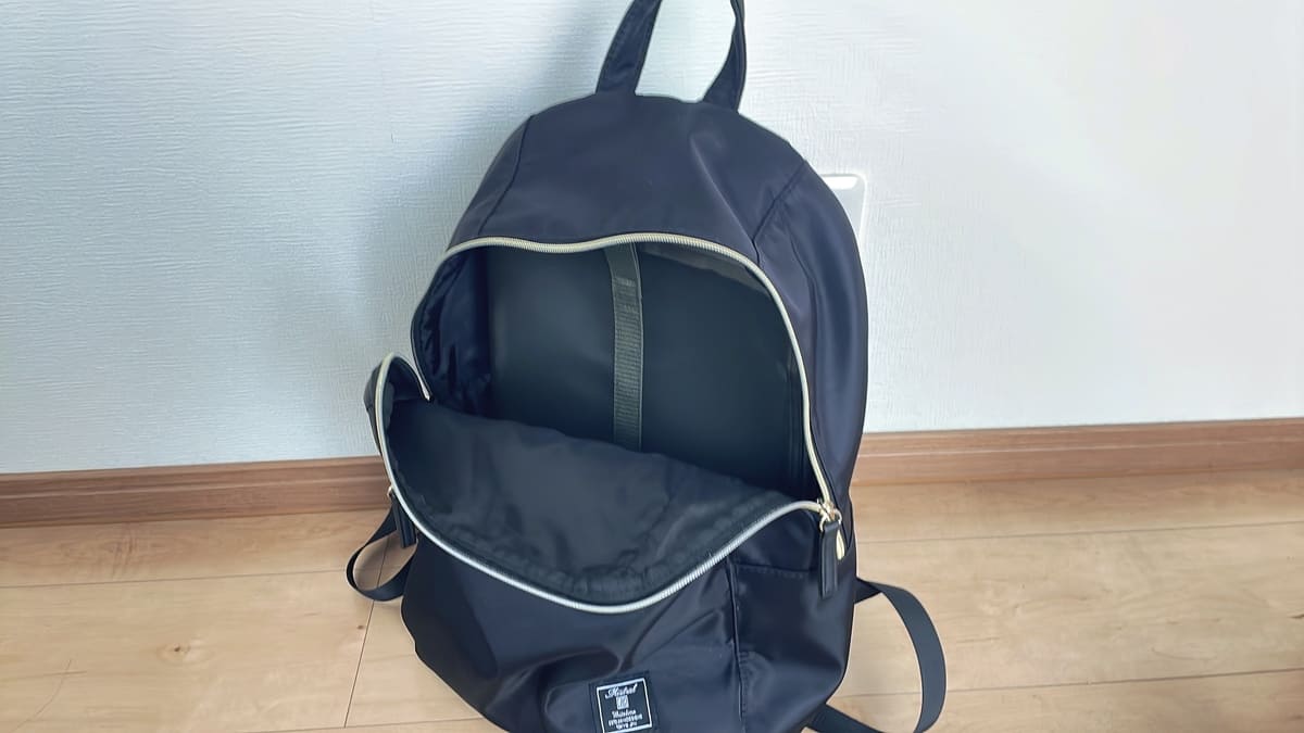 無印良品「ナイロンメッシュ　縦型書類ケース・仕切り付」