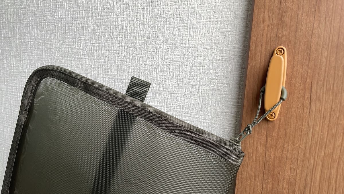 無印良品「ナイロンメッシュ　縦型書類ケース・仕切り付」