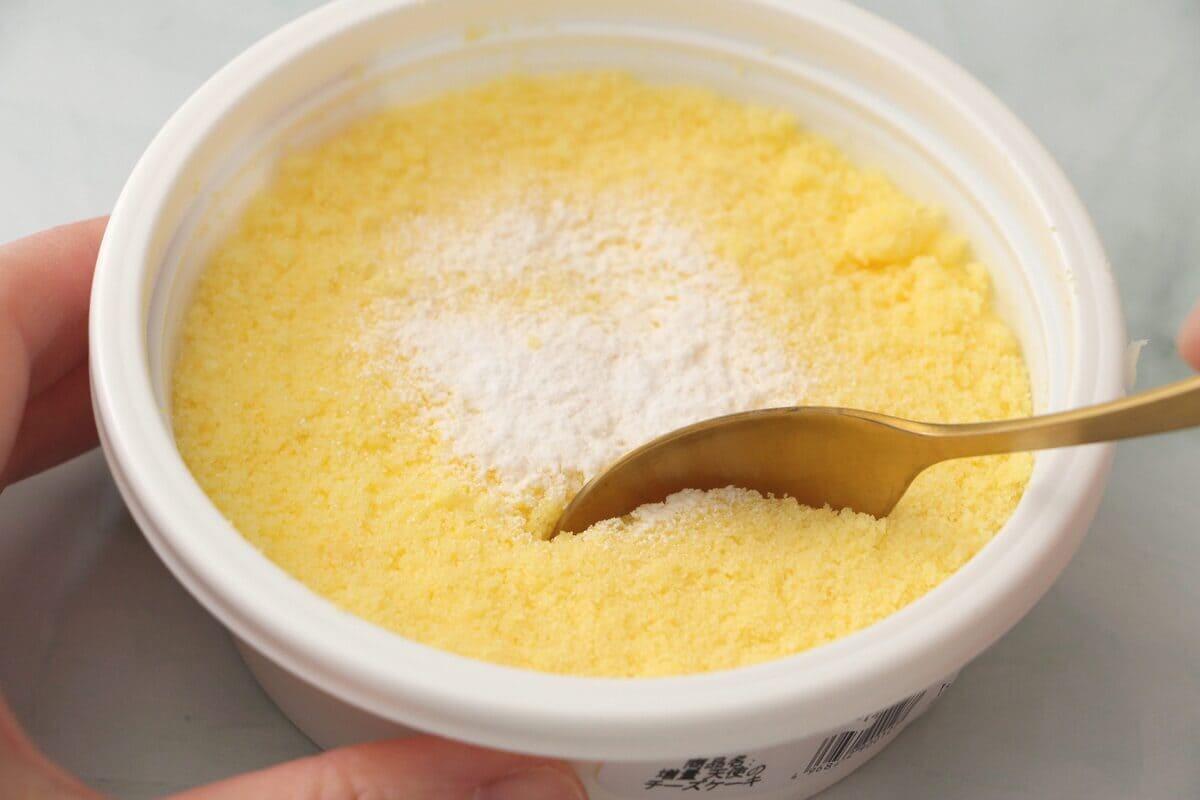 ファミリーマート45％増量中「天使のチーズケーキ」