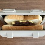 3coins電子レンジ用ハーフホットサンドメーカー／KITINTO