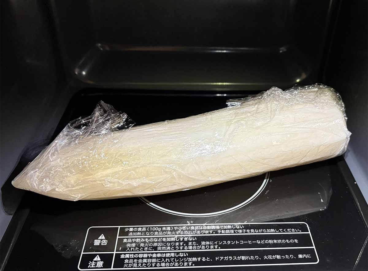 タサン志麻さん「大根のベーコン巻き」