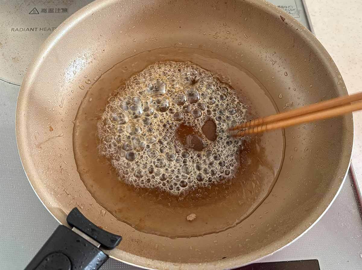 タサン志麻さん「生姜焼き」