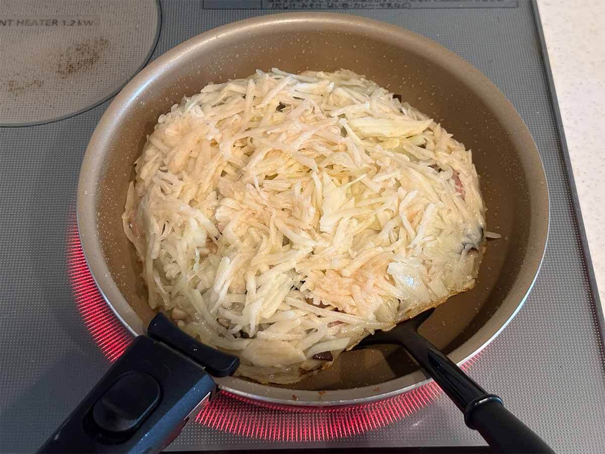 タサン志麻さん「ジャガイモのガレット」