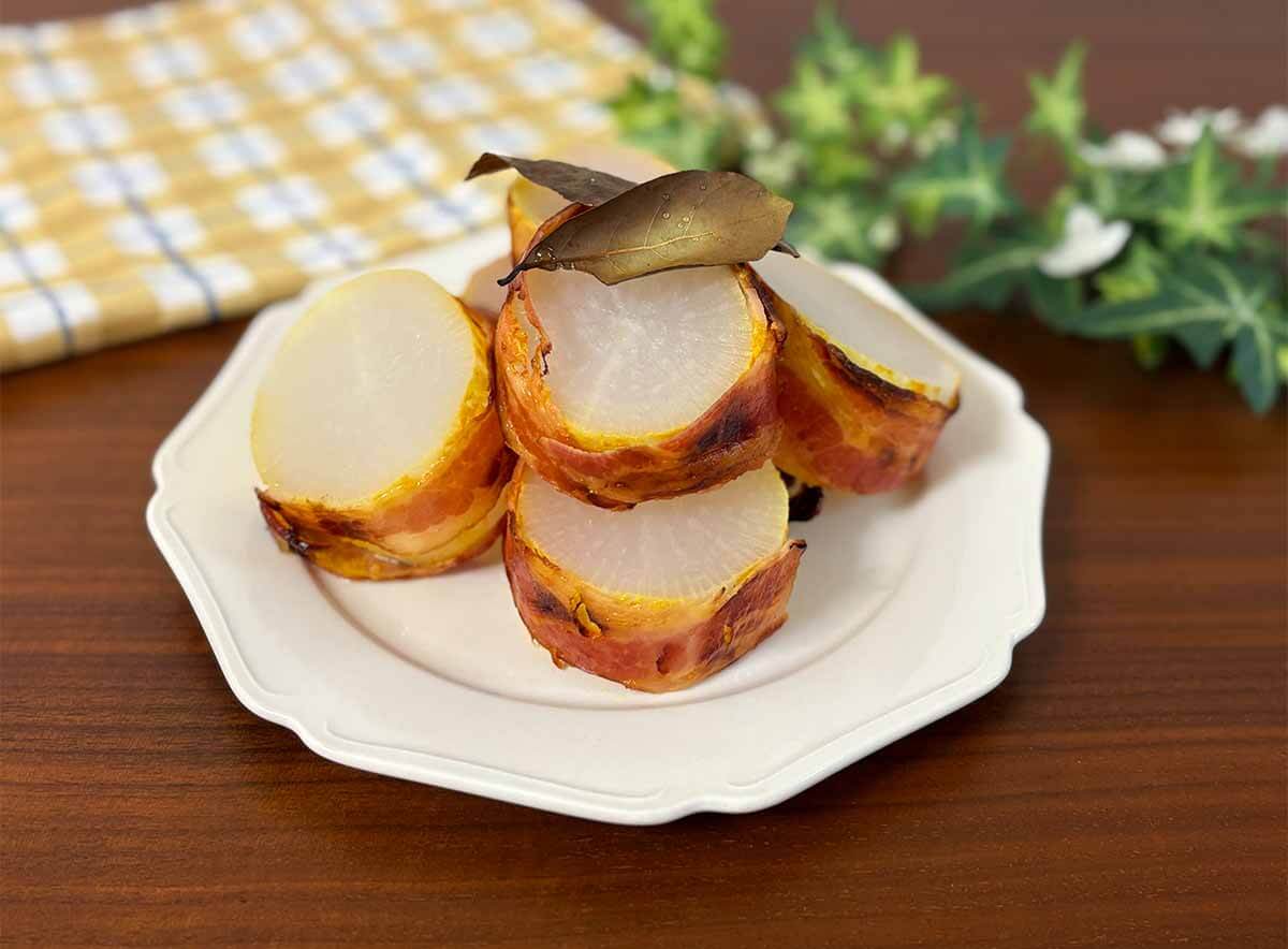 タサン志麻さん「大根のベーコン巻き」