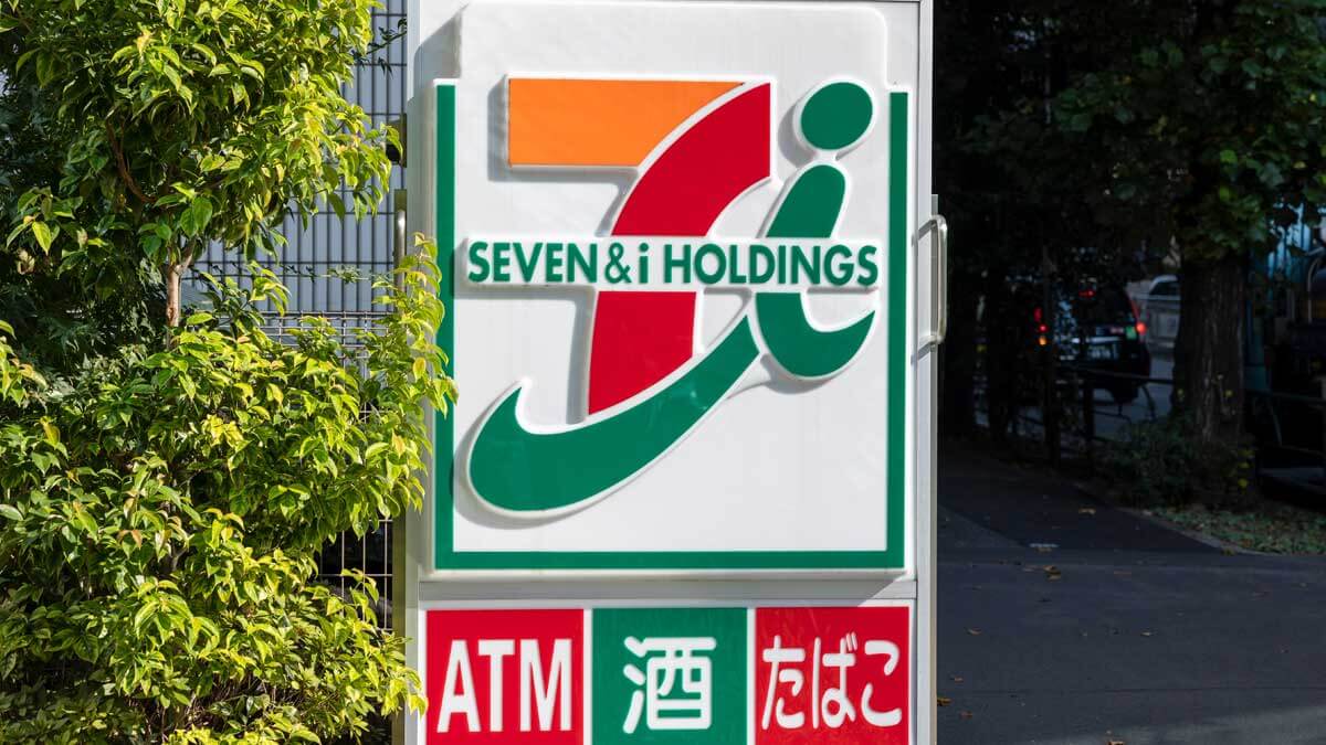 セブンイレブンヒット商品