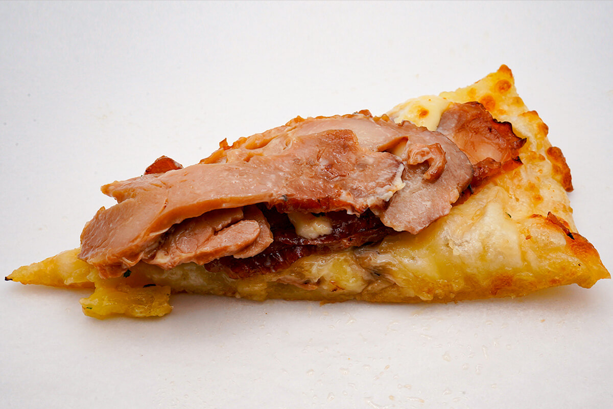 ピザーラ『肉3倍盛り テリヤキチキン』