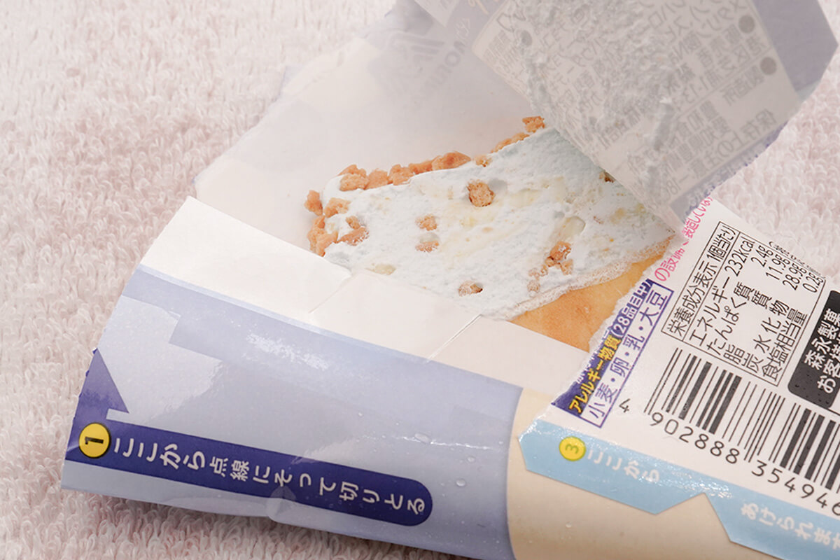 セブンイレブン「ザ・クレープ pique cafe」