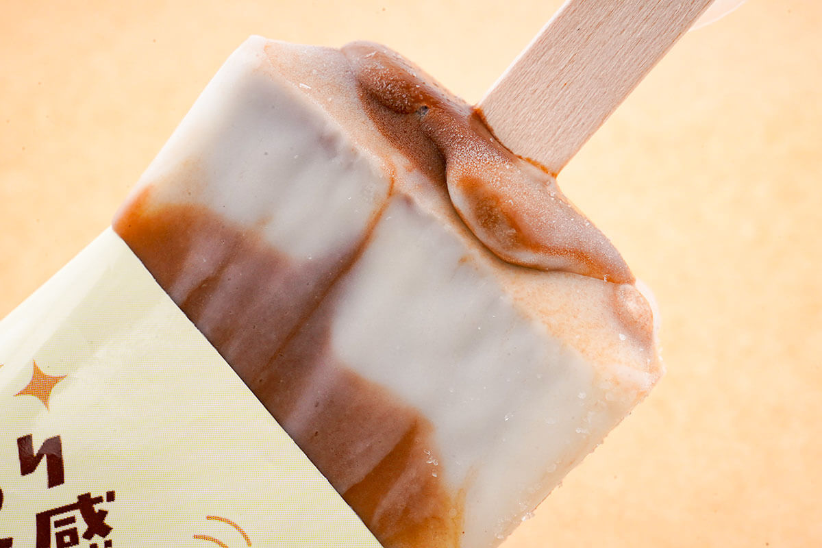 セブンイレブン「アンデイコ　ちょこもっちホワイトチョコ仕立て」