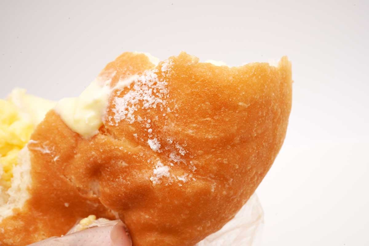 ファミマたっぷりダブルカスタードドーナツ