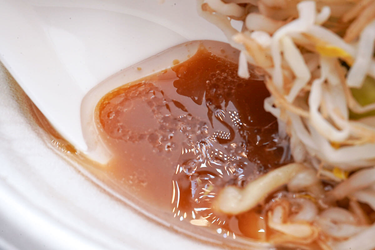 ファミマ45%増量「ラーメン荘 歴史を刻め監修 豚ラーメン」